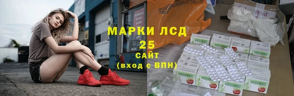 не бодяженный Беломорск