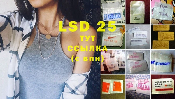 не бодяженный Беломорск