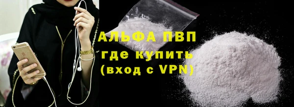 МДПВ Няндома