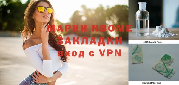 не бодяженный Беломорск