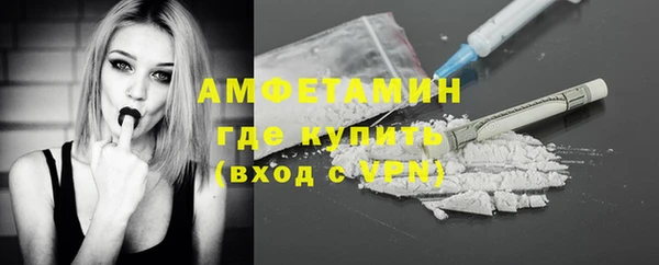 МДПВ Няндома