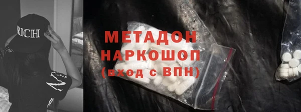 МДПВ Няндома