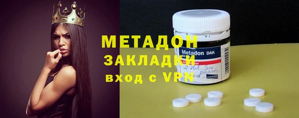 не бодяженный Беломорск