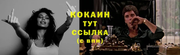 метадон Нягань