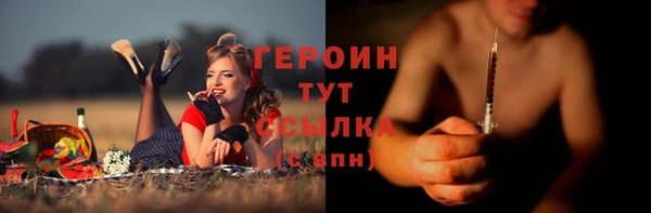 таблы Белоозёрский