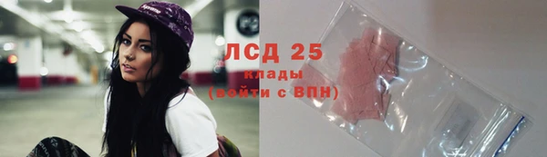 метадон Нягань