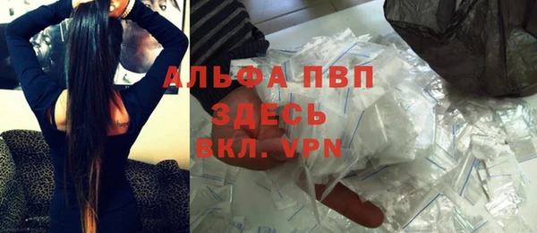 не бодяженный Беломорск