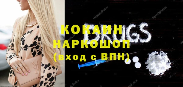 метадон Нягань