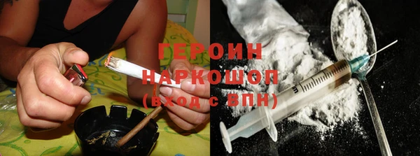 метадон Нягань