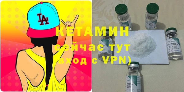 таблы Белоозёрский
